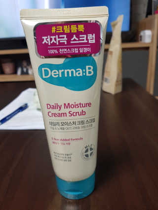 리복희님이 올린 리뷰 사진 1
