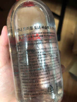 솔테라피 안나 트러블 토너 300ml — 4.5점을 준 리뷰어가 2019년 5월 올린 사용 사진