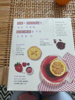 황방울이님이 올린 리뷰 사진 3