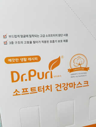 밍구님이 올린 리뷰 사진 2