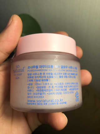 예조이님이 올린 리뷰 사진 2