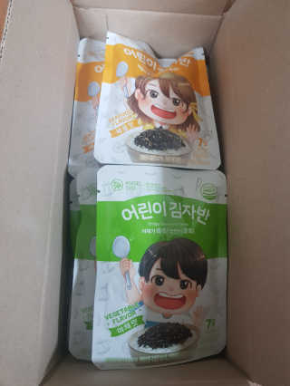 박소희님이 올린 리뷰 사진 1