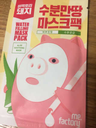 EunyoungShin님이 올린 리뷰 사진 1