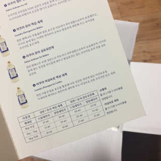 왕자님이 올린 리뷰 사진 2