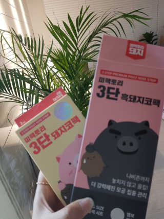 GyeongAeLee님이 올린 리뷰 사진 1
