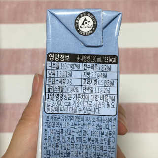 헤이미스터브라운 [매일유업] 헤이 미스터브라운 12개입 — 4점을 준 리뷰어가 2019년 8월 올린 사용 사진