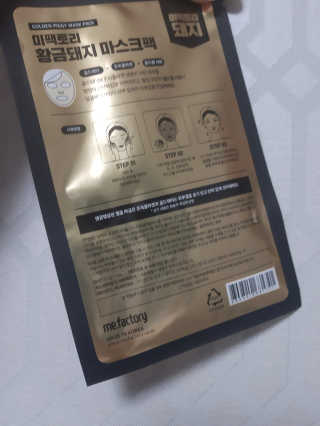 헝헝쓰님이 올린 리뷰 사진 2