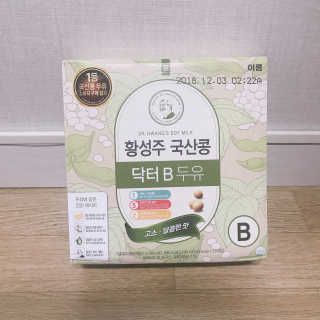 이롬 황성주 국산콩 닥터두유 3종 — 4.83점을 준 리뷰어가 2018년 5월 올린 사용 사진