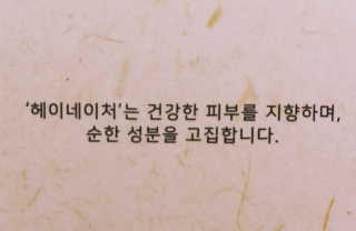 tastegood님이 올린 리뷰 사진 3