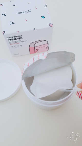 우성이맘님이 올린 리뷰 사진 2