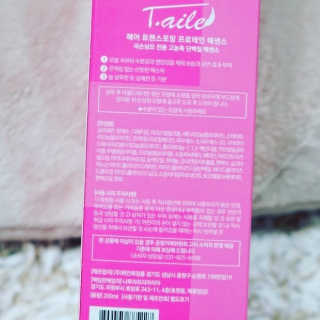 보성님이 올린 리뷰 사진 3