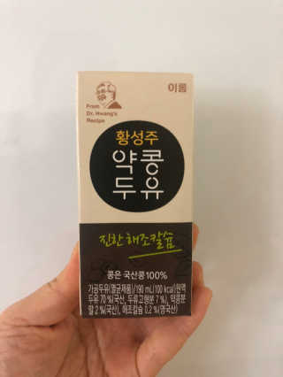 보담님이 올린 리뷰 사진 1