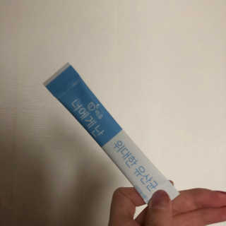 양아님이 올린 리뷰 사진 3