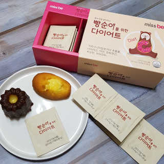 긴지님이 올린 리뷰 사진 1