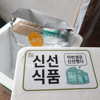 시크하게님이 올린 리뷰 사진 3