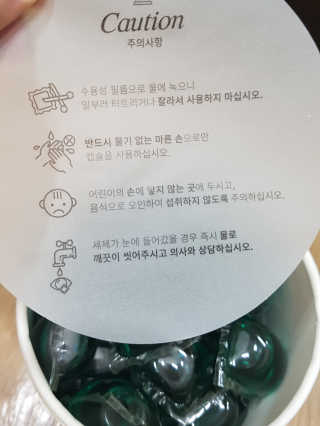 블링데코님이 올린 리뷰 사진 4