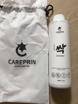 하늘수빈님이 올린 리뷰 사진 3