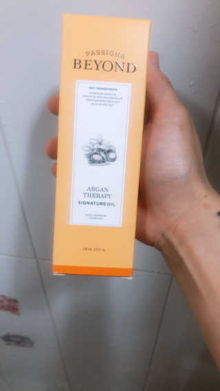 아르미님이 올린 리뷰 사진 2