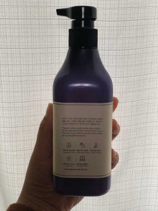 비욘드 바디 디펜스 샤워 450ml — 4.5점을 준 리뷰어가 2019년 12월 올린 사용 사진