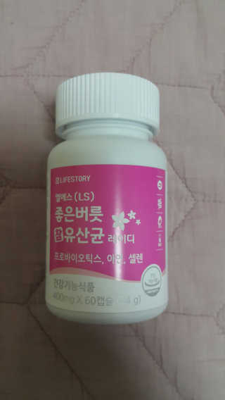 깝융님이 올린 리뷰 사진 2