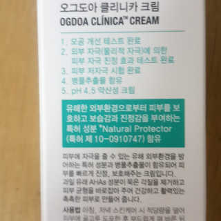 파랑새님이 올린 리뷰 사진 3