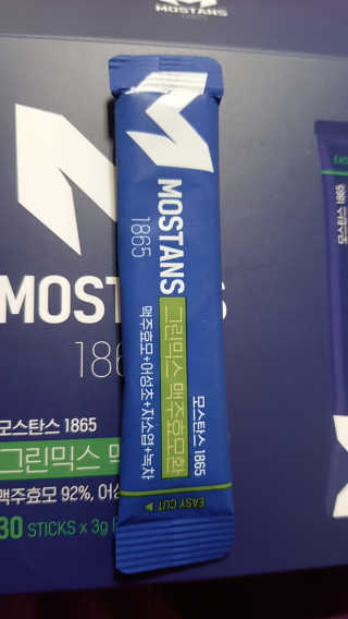 최미애님이 올린 리뷰 사진 1