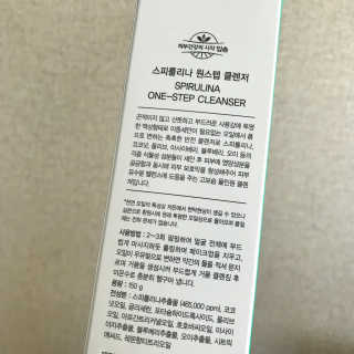 키메님이 올린 리뷰 사진 4