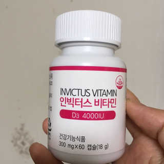 라플레 고함량 인빅터스 비타민D3 4000IU — 5점을 준 리뷰어가 2019년 8월 올린 사용 사진