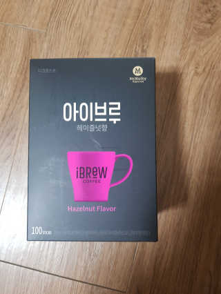 한국맥널티 아이브루 헤이즐넛향 100T — 5점을 준 리뷰어가 2019년 11월 올린 사용 사진