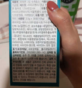 designerjs님이 올린 리뷰 사진 2