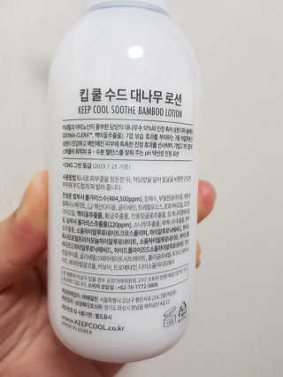 백정은님이 올린 리뷰 사진 3