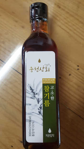 갱님이 올린 리뷰 사진 1