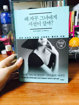이삐ღ님이 올린 리뷰 사진 1