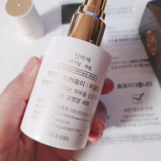 비오맘님이 올린 리뷰 사진 2