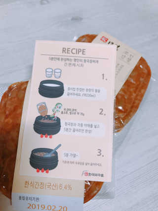 꽃재은님이 올린 리뷰 사진 2