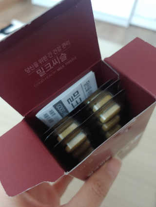 융쓰쓰님이 올린 리뷰 사진 2
