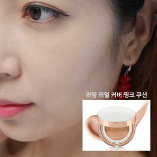 라임코스메틱 리얼 커버 핑크 쿠션 — 5점을 준 리뷰어가 2020년 3월 올린 사용 사진