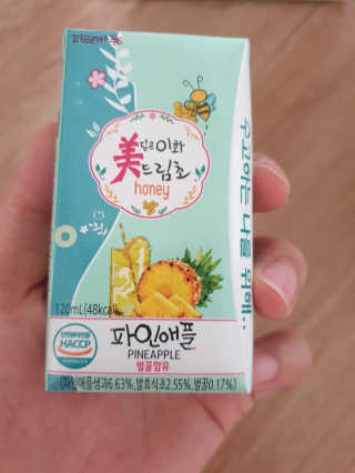 바라기님이 올린 리뷰 사진 3