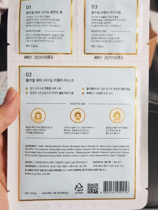 리리띠님이 올린 리뷰 사진 3