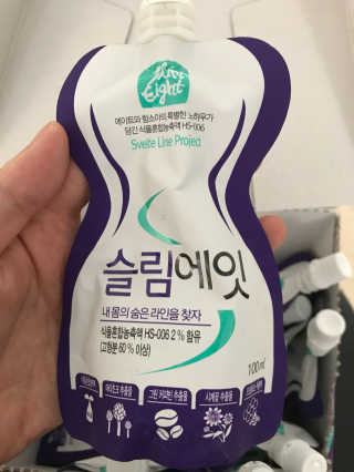 하늘수빈님이 올린 리뷰 사진 2