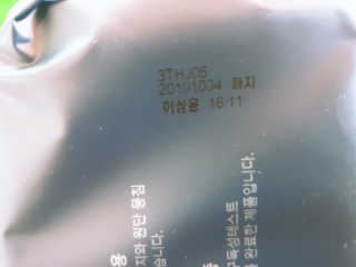 이람람님이 올린 리뷰 사진 3
