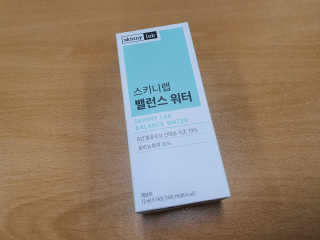 RiaJung님이 올린 리뷰 사진 3