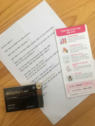 BoRamLee님이 올린 리뷰 사진 2