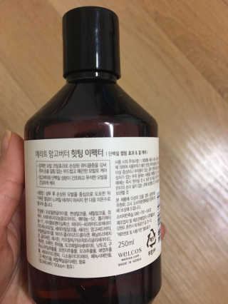 진젤님이 올린 리뷰 사진 2