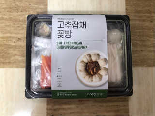 라니님이 올린 리뷰 사진 2