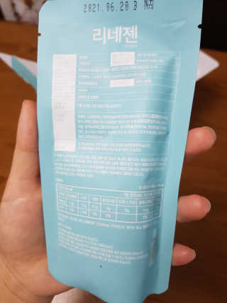 soon님이 올린 리뷰 사진 3
