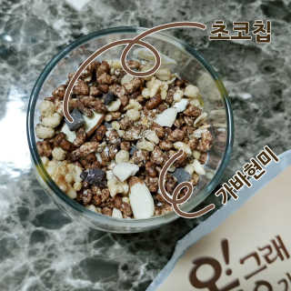 진수님이 올린 리뷰 사진 2