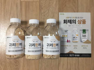 서연님이 올린 리뷰 사진 1