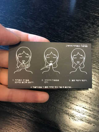 마노리치 RICHTABS 천연유래 씹는 허브 치약 리치탭스 그린티 — 5점을 준 리뷰어가 2018년 1월 올린 사용 사진