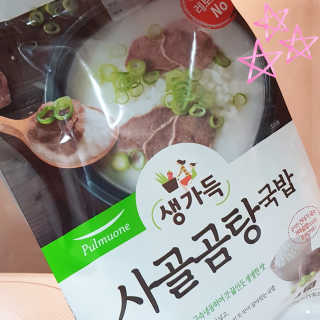[풀무원] 사골곰탕국밥 황태해장국밥 — 5점을 준 리뷰어가 2018년 6월 올린 사용 사진